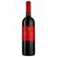 Вино Gurji Алазанська Долина червоне напівсолодке 10.5% 0.75 л - мініатюра 1