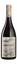 Вино Lucy Margaux Sangiovese Stupefacente 2020 червоне, сухе, 12,5%, 0,75 л - мініатюра 1