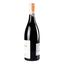 Вино Nicolas Rossignol Burgundy Pinot Noir 2018 AOC, 14,1%, 0,75 л (870695) - мініатюра 2