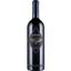 Вино Castello di Bolgheri Varvara красное сухое 0.75 л - миниатюра 1