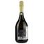 Вино игристое San Maurizio Dolce VSQ, белое, сладкое, 6,5%, 0,75 л (1093) - миниатюра 2