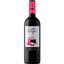 Вино Gato Negro Pinot Noir, красное, сухое, 0,75 л - миниатюра 1
