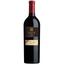 Вино Domaines Paul Mas Mas des Mas Minervois, червоне, сухе, 14%, 0,75 л (8000009268046) - мініатюра 1