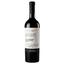 Вино Shabo Grand Reserve Chardonnay Sauvignon Blanc, біле, сухе, 13%, 0,75 л (724939) - мініатюра 1