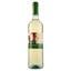 Вино Verdegar Vinho Verde Escolha, біле, сухе, 11%, 0,75 л (32394) - мініатюра 1