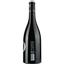 Вино Chateau Euziere Nouvelle Lune Kasher Rouge 2021 AOP Pic Saint Loup, красное, сухое, 0,75 л - миниатюра 2