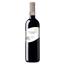 Вино Pietra di Chardonnay Tre Venezie IGT, біле, сухе, 0,75 л - мініатюра 1