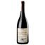 Вино Piccini Memoro Rosso, червоне, сухе, 0,75 л (521833) - мініатюра 4