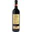 Вино Alianta vin Casa Veche Каберне Совиньон, 10-12%, 0,75 л (12099) - миниатюра 1