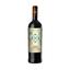 Вино Don Alejandro Winery Saperavi червоне сухе 0.75 л - мініатюра 1