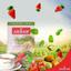Чай зеленый Akbar Strawberry-Kiwi, 20 пакетиков - миниатюра 2