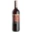 Вино Castillo San Simon Crianza, красное, сухое, 13%, 0,75 л (7324) - миниатюра 1