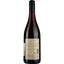 Вино Les Carabenes IGP Pays D'Oc 2020 Pinot Noir, червоне, сухе, 0,75 л - мініатюра 2