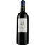 Вино Chateau Pied d'Argent Cuvee Montpezat AOP Cotes de Bordeaux 2021, красное, сухое, 1,5 л - миниатюра 1