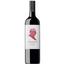 Вино Peter Lehmann Shiraz Portrait, червоне, сухе, 14,5%, 0,75 л (790911) - мініатюра 1