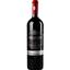 Вино Beringer Founder's Estate Cabernet Sauvignon, красное, сухое, 0,75 л - миниатюра 1