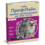 Нашийник для котів та собак ProVET ПрофіЛайн, від зовнішніх паразитів, 35 см, фуксія (PR241021) - мініатюра 1