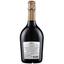Ігристе вино Cuvee de Purcari, біле Extra брют, 12,5%, 0,75 л (763427) - мініатюра 2