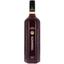 Набор Gamondi Negroni: Джин Mr. Higgins London Dry Gin, 37,5%, 1 л + Ликер Gamondi Bitter, 25%, 1 л + Вермут Gamondi Vermouth Rosso Di Torino, 18%, 1 л, в подарочной упаковке - миниатюра 4