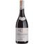 Вино Domaine Mongeard-Mugneret Nuits St Georges Les Plateaux 2020, червоне, сухе, 0.75 л - мініатюра 1