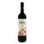 Вино Galerna Garnacha red червоне сухе, 13,5%, 0,75 л (827537) - мініатюра 1