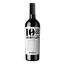 Вино Rock Wines 10 Things I Must Do In My Life IGT Chardonnay, біле, сухе, 0,75 л - мініатюра 1