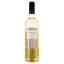 Вино Lozano Costa Cruz Verdejo Sauvignon Blanc 2022 белое сухое 0.75 л - миниатюра 1
