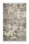 Ковер двусторонний IzziHome Albeni Gri Alb8, 150х80 см, бежевый (2200000544971) - миниатюра 2