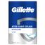 Лосьон после бритья Gillette Series Sea Mist, восстанавливающий, 100 мл - миниатюра 2