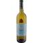 Вино Collezione Marchesini Soave, белое, сухое, 11%, 0,75 л (706864) - миниатюра 1