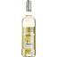 Вино Domaine de la Gauterie Chenin Collection Cepage Val de Loire IGP, белое, полусухое, 0,75 л - миниатюра 1