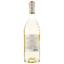 Вино Maison Castel Bordeaux Sauvignon Blanc, біле, сухе, 0,75 л - мініатюра 3