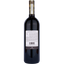 Вино San Felice Campogiovanni Brunello di Montalcino, червоне, сухе, 0,75 л - мініатюра 2