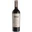 Вино Portillo Malbec, красное, сухое, 13,5%, 0,75 л (3580) - миниатюра 1