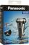 Електрична бритва Panasonic сріблясто-чорна - мініатюра 10
