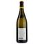Вино Doudet Naudin Bourgogne Aligote, біле, сухе, 0,75 л - мініатюра 2