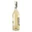 Вино Maison Castel Sauvignon Blanc IGP, белое сухое, 11,5%, 0,75 л - миниатюра 3