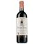 Вино Chateau Pontet Fume St Emilion GC, 14%, 0,75 л (503558) - миниатюра 1