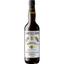 Вино Curatolo Arini Marsala Fine Secco біле сухе 17% 0.75 л - мініатюра 1