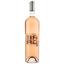 Вино Nature Sauvage Gris Grey Rose VDT, розовое, сухое 1,5 л - миниатюра 2