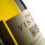 Вино Inama Soave Classico, белое, сухое, 12%, 0,75 л (446399) - миниатюра 3