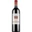 Вино Chateau La Cabanne Pomerol AOC 2016 червоне сухе 0.75 л - мініатюра 1