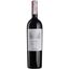 Вино Aia Vecchia SorUgo 2019, червоне, сухе, 0,75 л - мініатюра 1