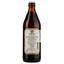 Пиво Plank Hefeweizen светлое, нефильтрованное, непастеризованное, 5,2%, 0,5 л - миниатюра 2