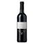 Вино Bernard Magrez Le Bordeaux, червоне, сухе, 14%, 0,75 л (8000015051312) - мініатюра 1