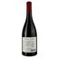 Вино Minini Garda Rosso DOC, красное, сухое, 0,75 л - миниатюра 2