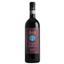 Вино Cantine Dei Vino Nobile di Montepulciano Riserva DOCG Bossona 2013, 15%, 0,75 л - мініатюра 1