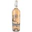 Вино Piccini Rosato Toscana Speciale, 12,5%, 0,75 л (875438) - миниатюра 1