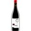 Вино Judith Beck Zweigelt Bambule 2019 червоне сухе 0.75 л - мініатюра 1
