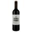 Вино Sierra Grande Merlot червоне сухе 0.75 л - мініатюра 1